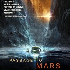 마스: 화성으로 가는 길